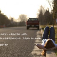 怎样删除word 文档空白页快捷键